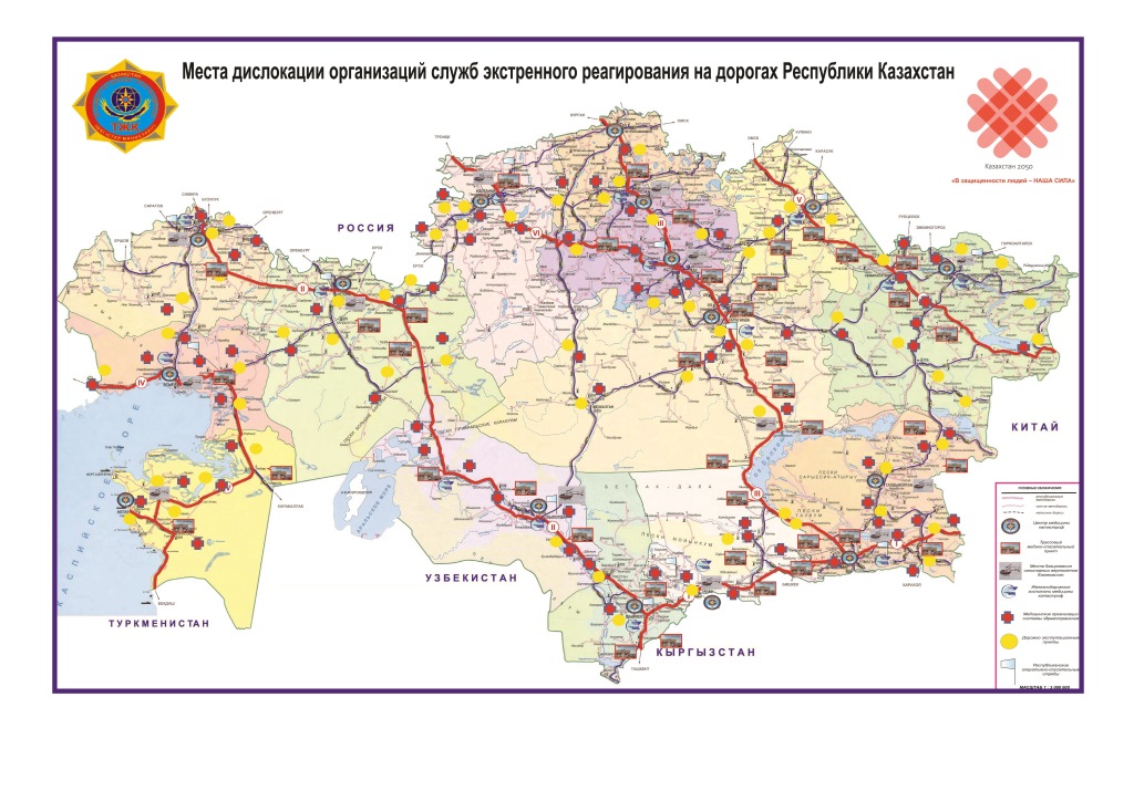 Карта дорог казахстана