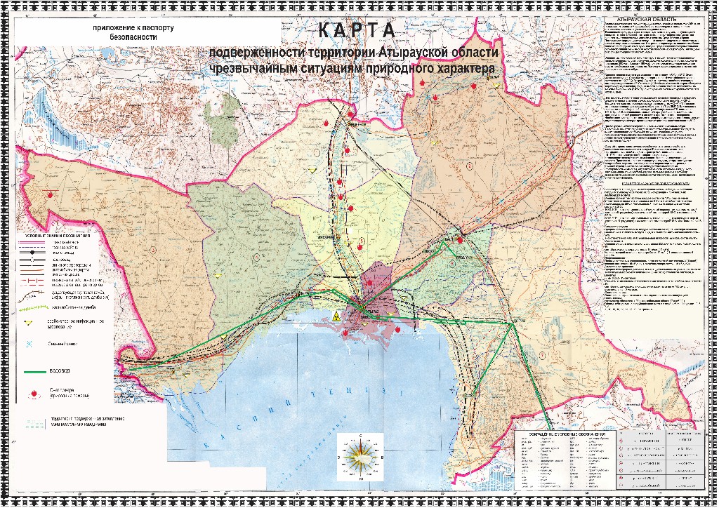 Карта атырауской области с населенными пунктами