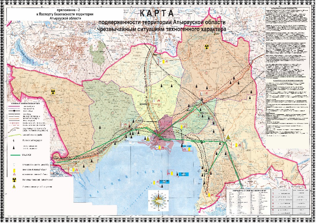 Г гурьев в казахстане карта со спутника